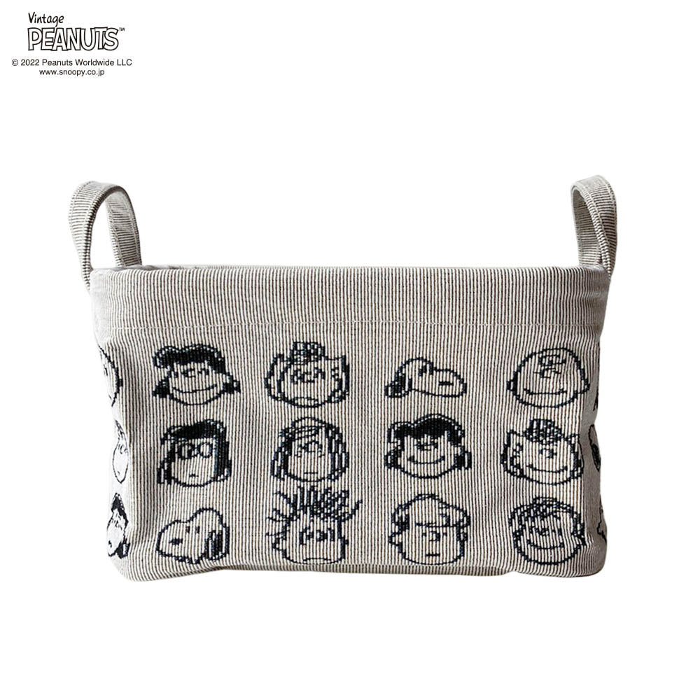 [Pilier] Pilier SQ/SS PEANUTS FACE