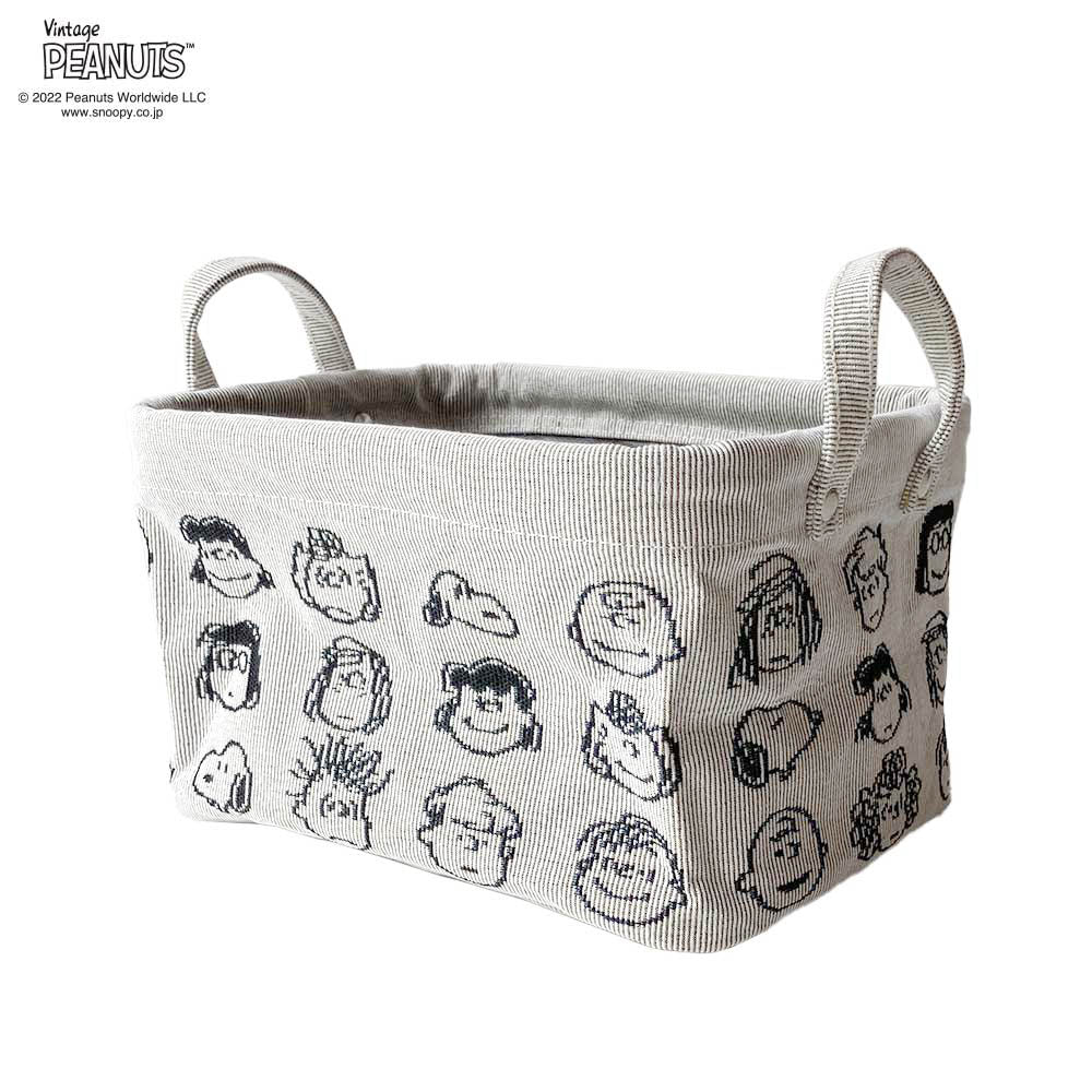 [Pilier] Pilier SQ/SS PEANUTS FACE