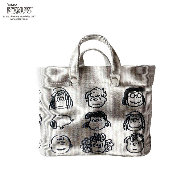 [Pilier] Pilier SQ/SS PEANUTS FACE