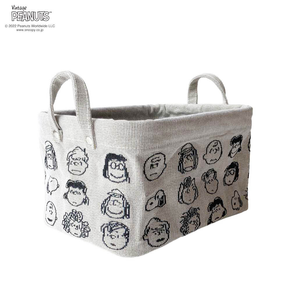 [Pilier] Pilier SQ/SS PEANUTS FACE