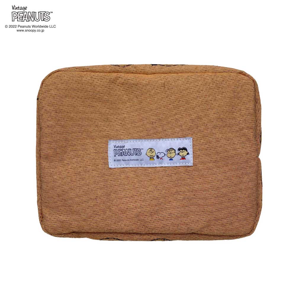 [Pilier] Pilier SQ/SS PEANUTS FACE