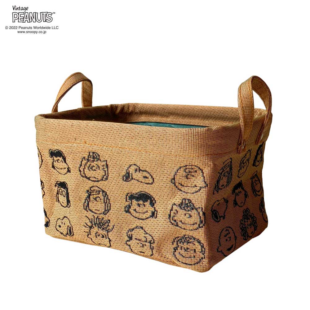 [Pilier] Pilier SQ/SS PEANUTS FACE