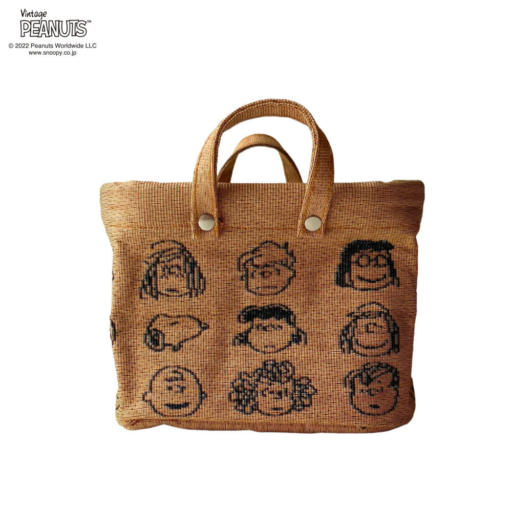 [Pilier] Pilier SQ/SS PEANUTS FACE