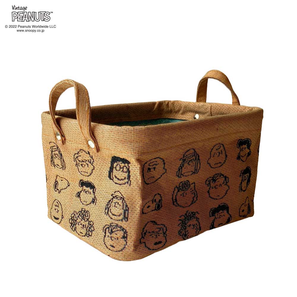 [Pilier] Pilier SQ/SS PEANUTS FACE