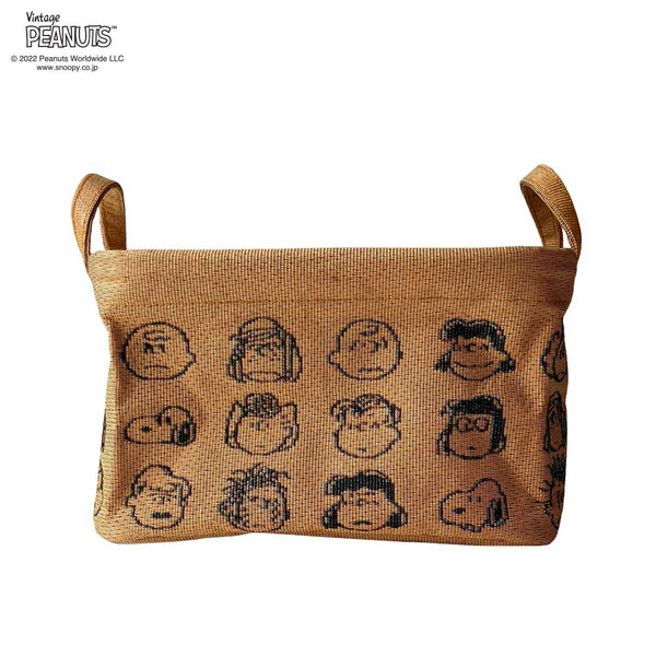 [Pilier] Pilier SQ/SS PEANUTS FACE