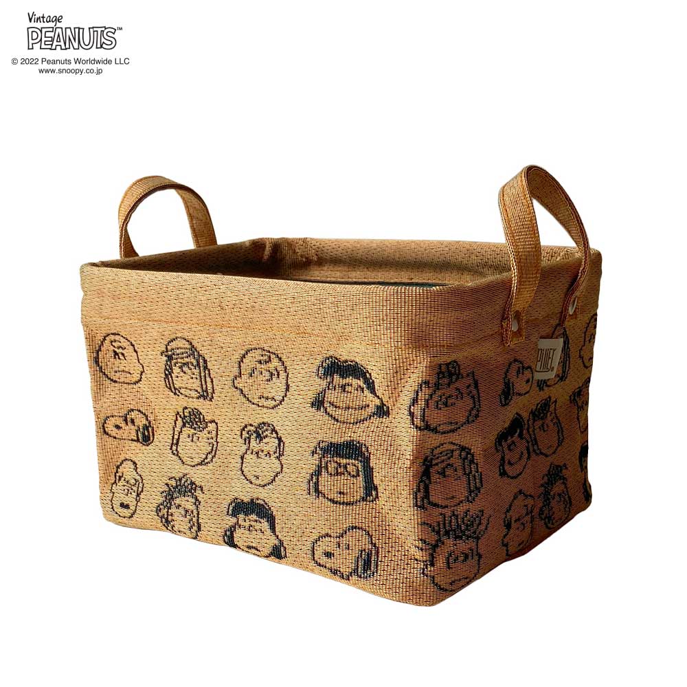 [Pilier] Pilier SQ/SS PEANUTS FACE