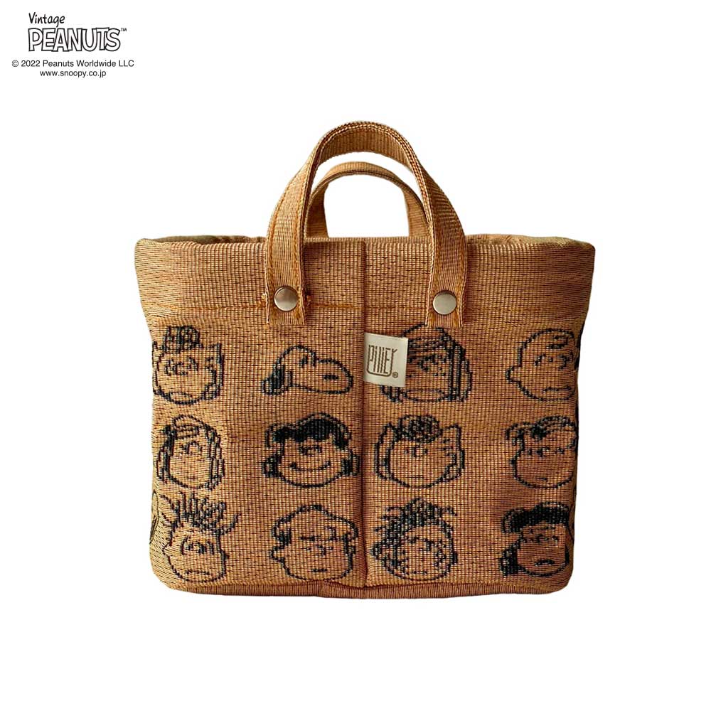 [Pilier] Pilier SQ/SS PEANUTS FACE