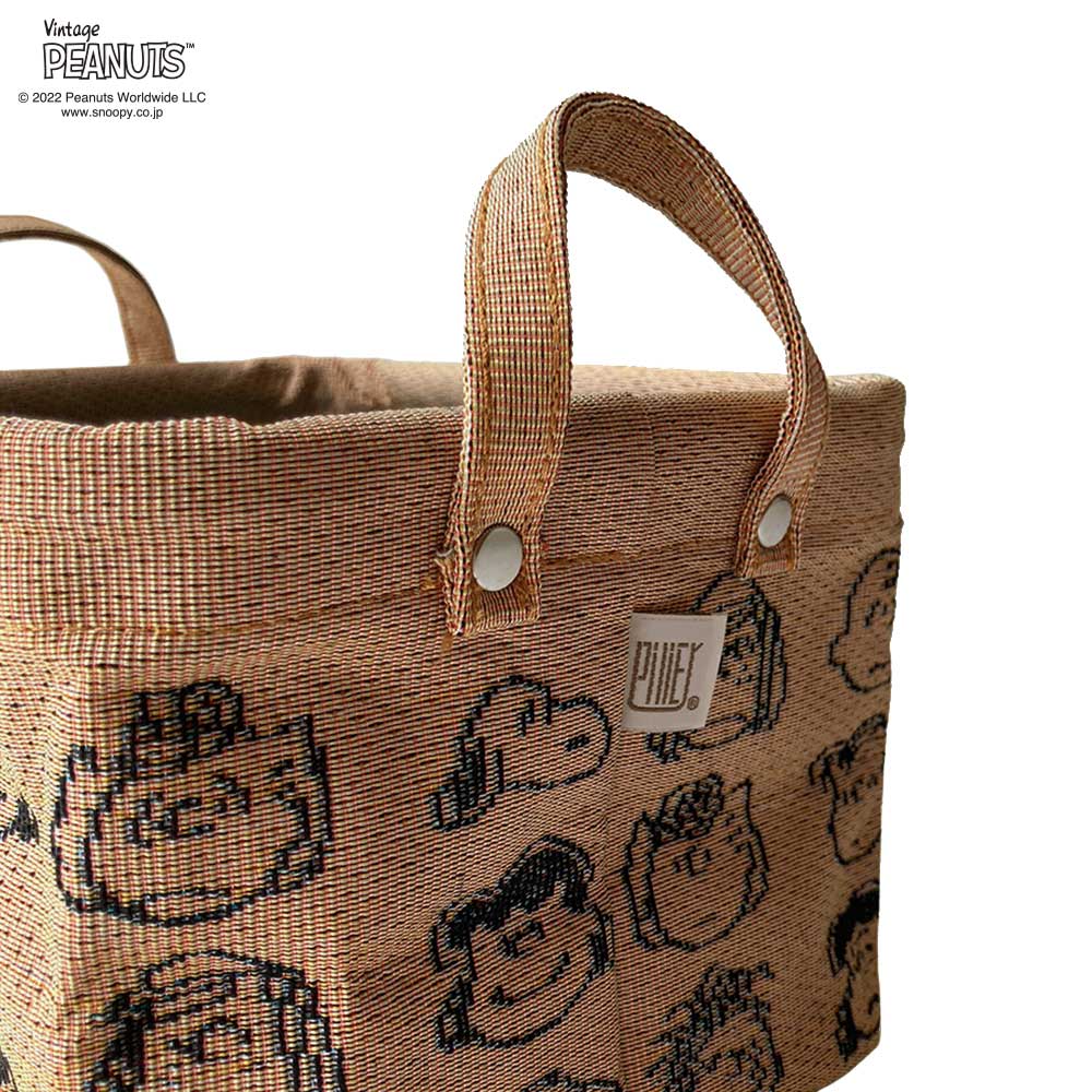 [Pilier] Pilier SQ/SS PEANUTS FACE