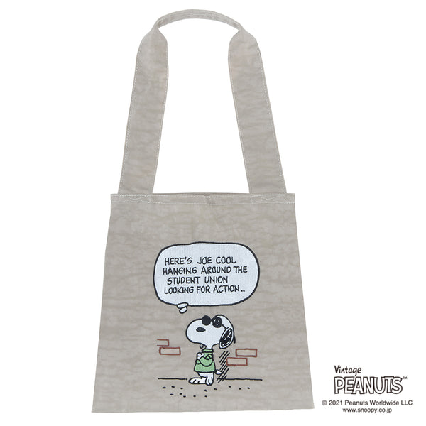 [PEANUTS] Wtote PEANUTS SMALL
