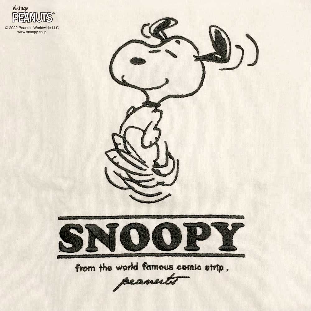 PEANUTS] PEANUTSコレクターズサック – HEMING'S official online store