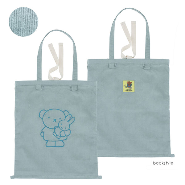 [miffy] コレクターズサックDickBruna Corduroy(送料無料)