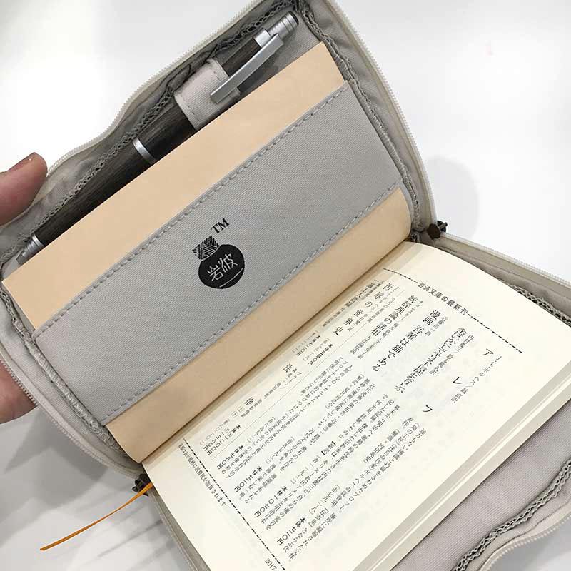 [岩波書店] 広辞苑リブレポーチ 第七版 文庫本サイズ