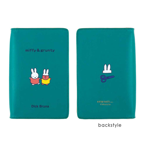 [Dick Bruna] リブレポーチ Dick Bruna