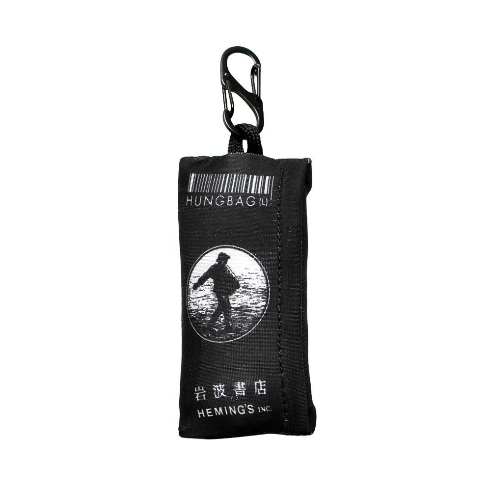 [岩波書店]広辞苑 HUNGBAG/L(送料無料/ゆうパケット)