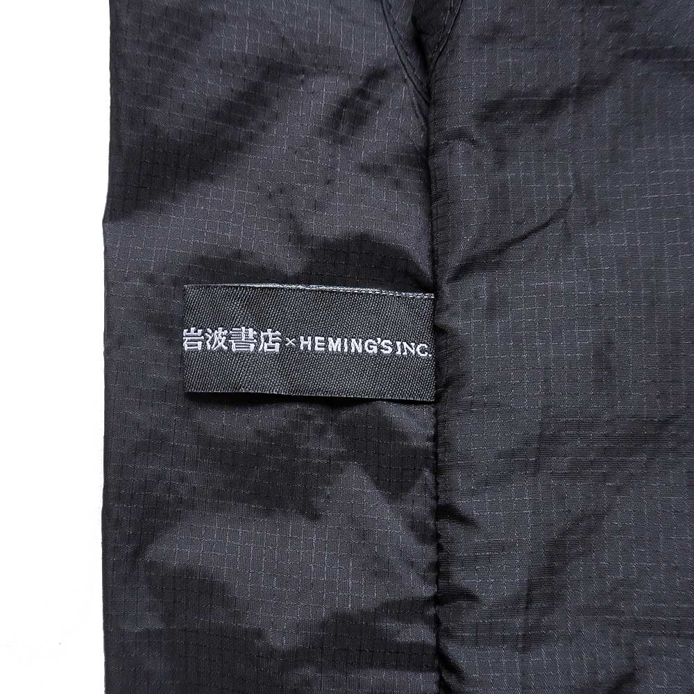 [岩波書店]広辞苑 HUNGBAG/L(送料無料/ゆうパケット)