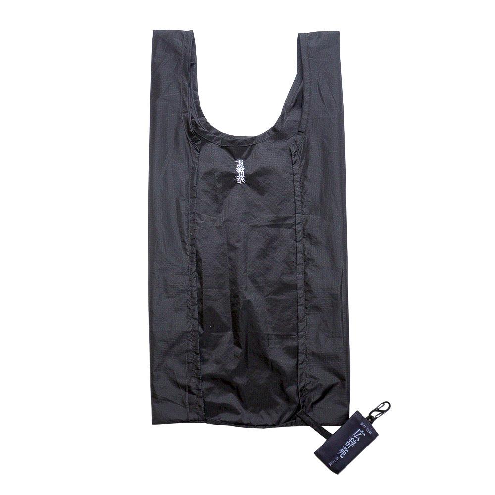 岩波書店]広辞苑 HUNGBAG/L(送料無料/ゆうパケット) – HEMING'S