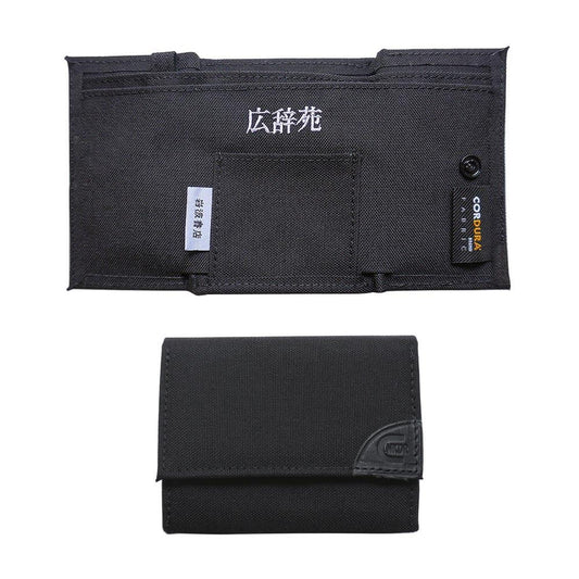 [岩波書店] 広辞苑 coruri