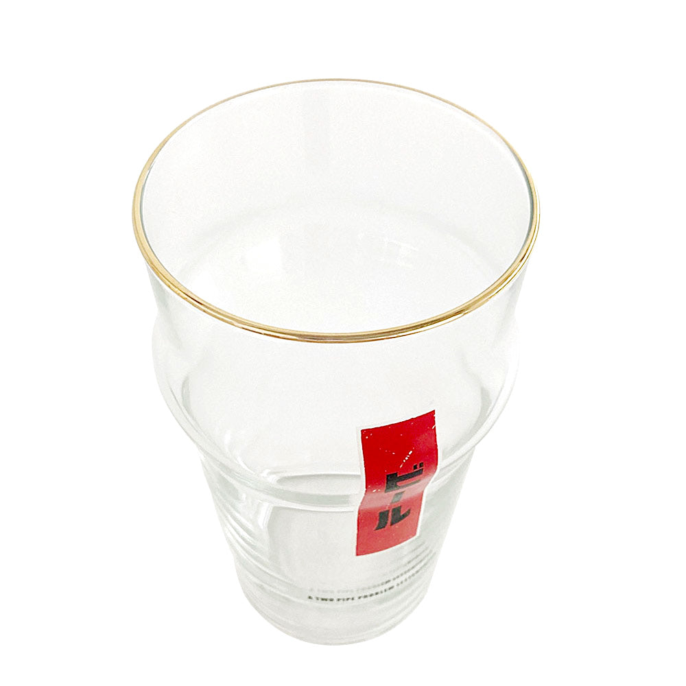 [ATPPL] Pint Glass