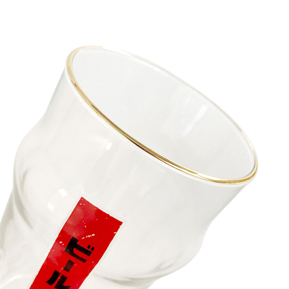[ATPPL] Pint Glass