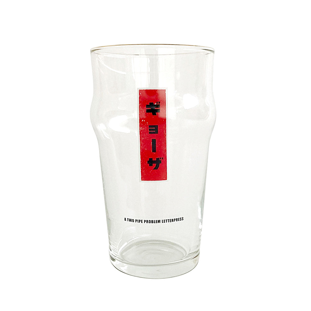 [ATPPL] Pint Glass