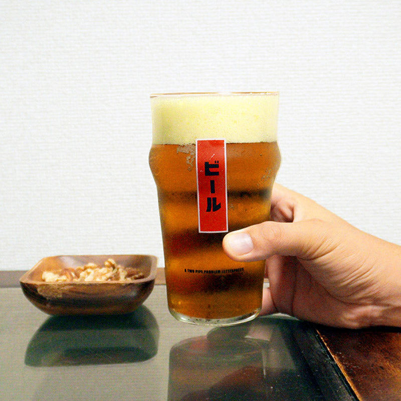 [ATPPL] Pint Glass
