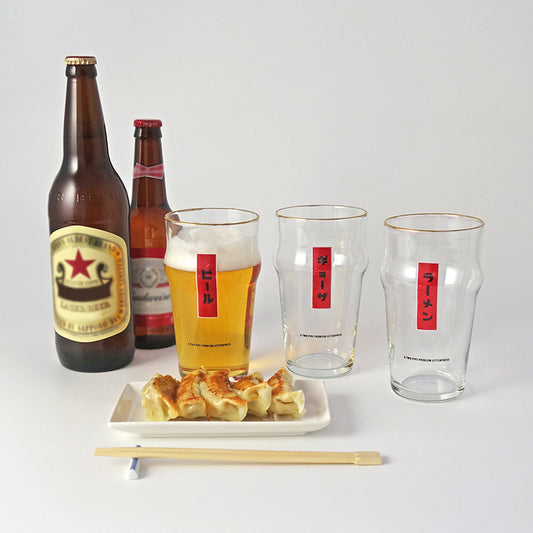 [ATPPL] Pint Glass