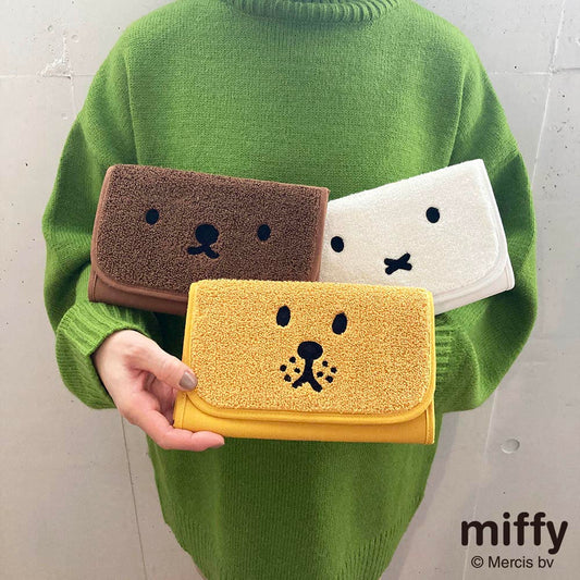[Dick Bruna] マルチケース