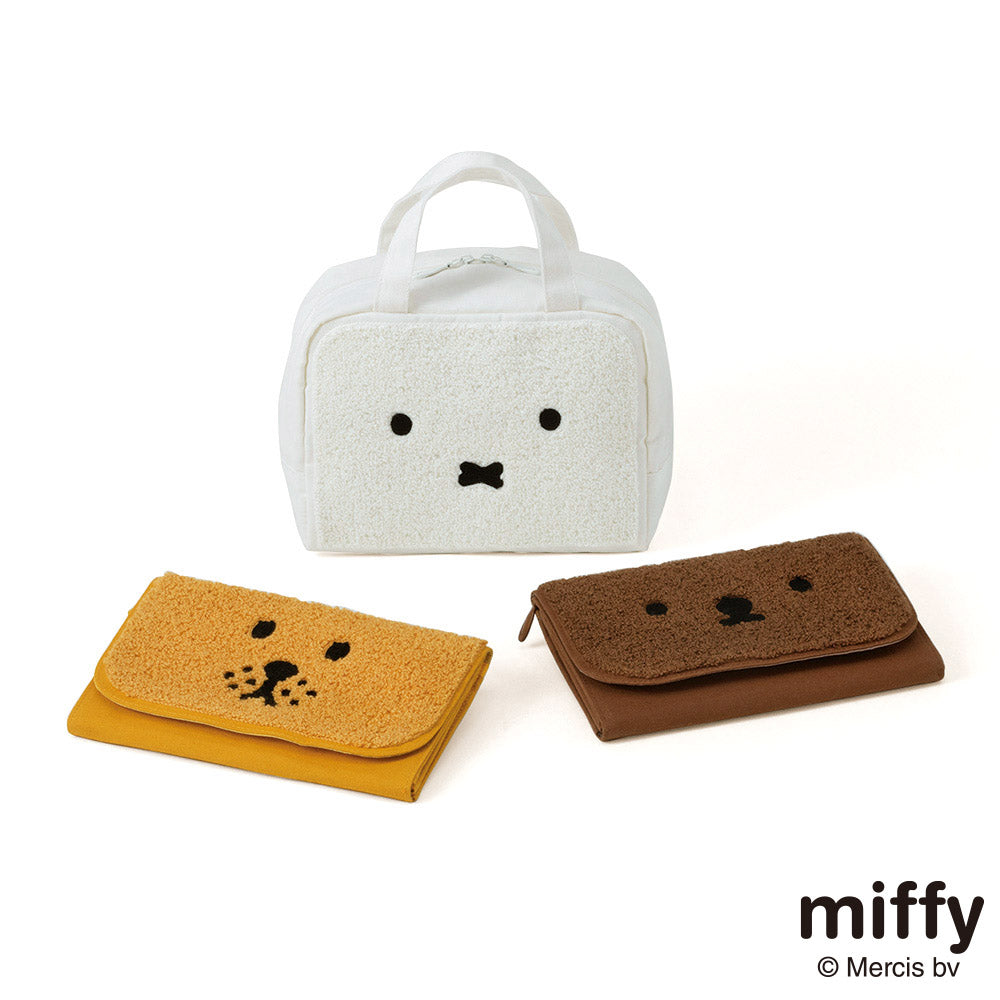 [Dick Bruna] マルチポーチ