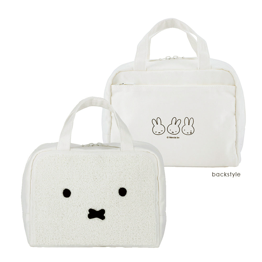 [Dick Bruna] マルチポーチ