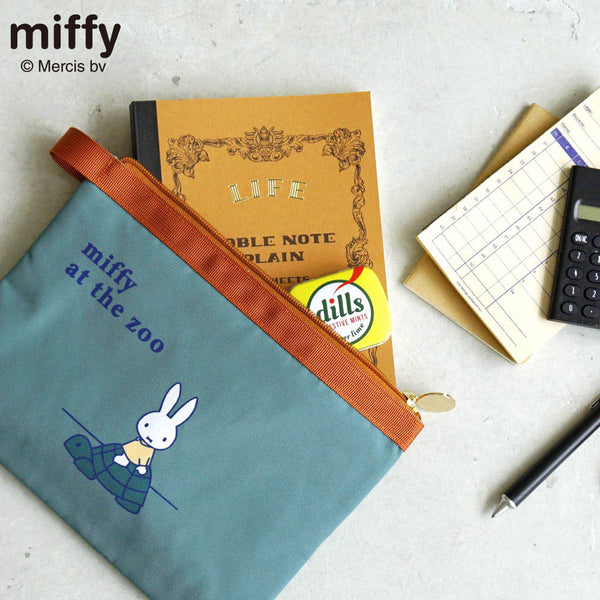 [Dick Bruna] Stuffbag
