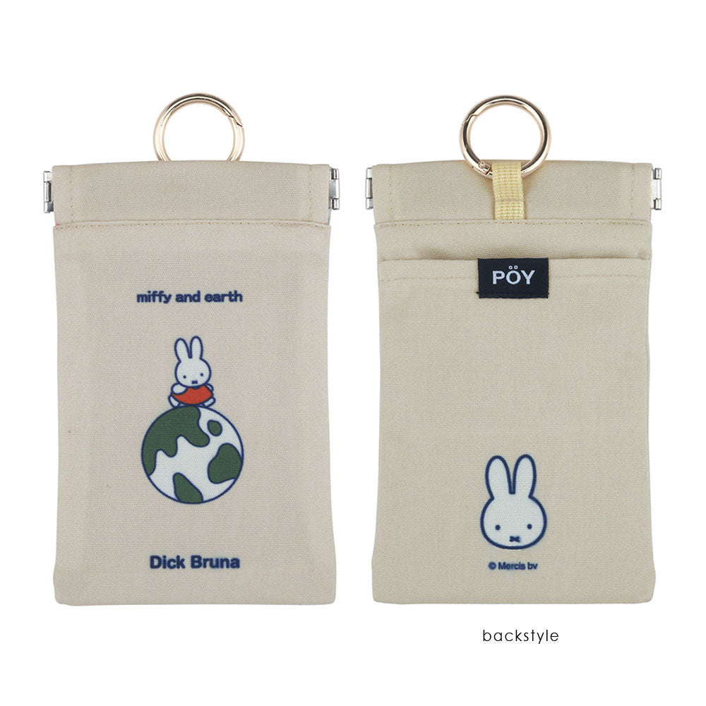 [POY] Dick Bruna/POY(送料無料/ゆうパケット)