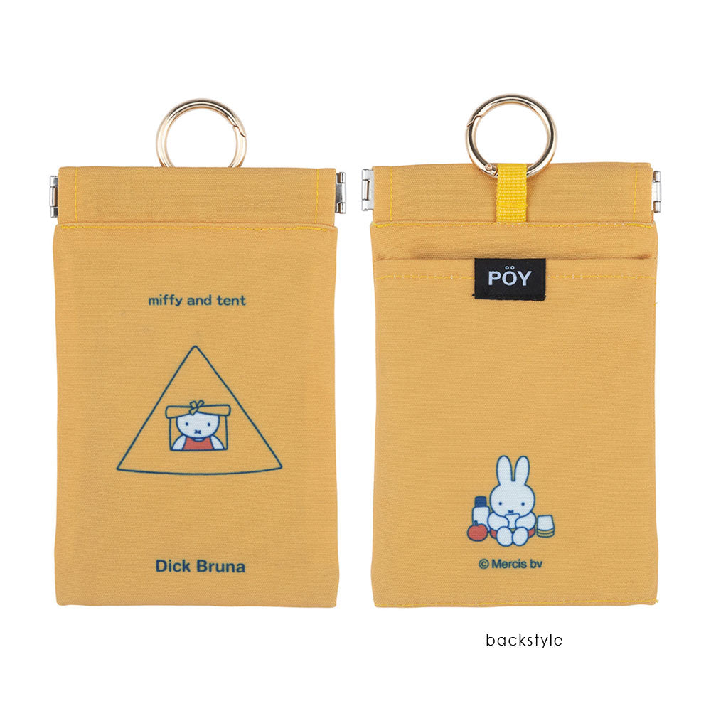 [POY] Dick Bruna/POY(送料無料/ゆうパケット)