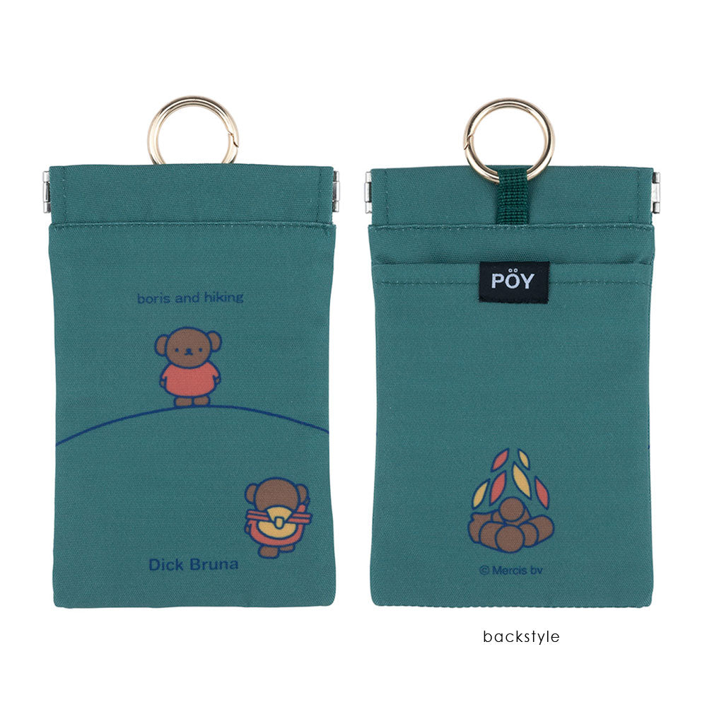 [POY] Dick Bruna/POY(送料無料/ゆうパケット)
