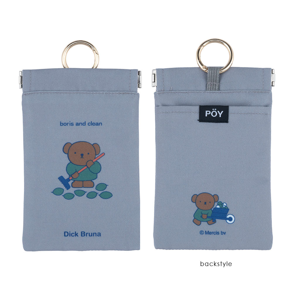 POY] Dick Bruna/POY(送料無料/ゆうパケット) – HEMING'S official