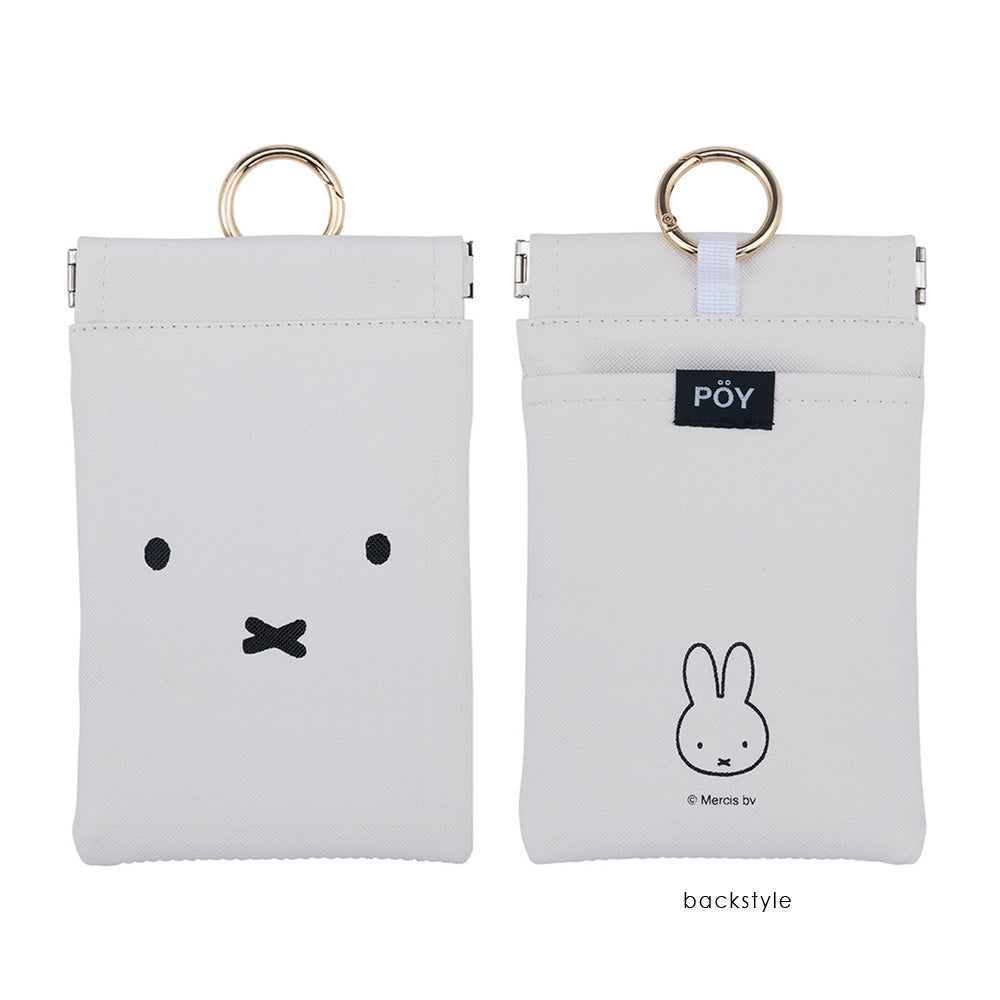 POY] Dick Bruna/POY(送料無料/ゆうパケット) – HEMING'S official
