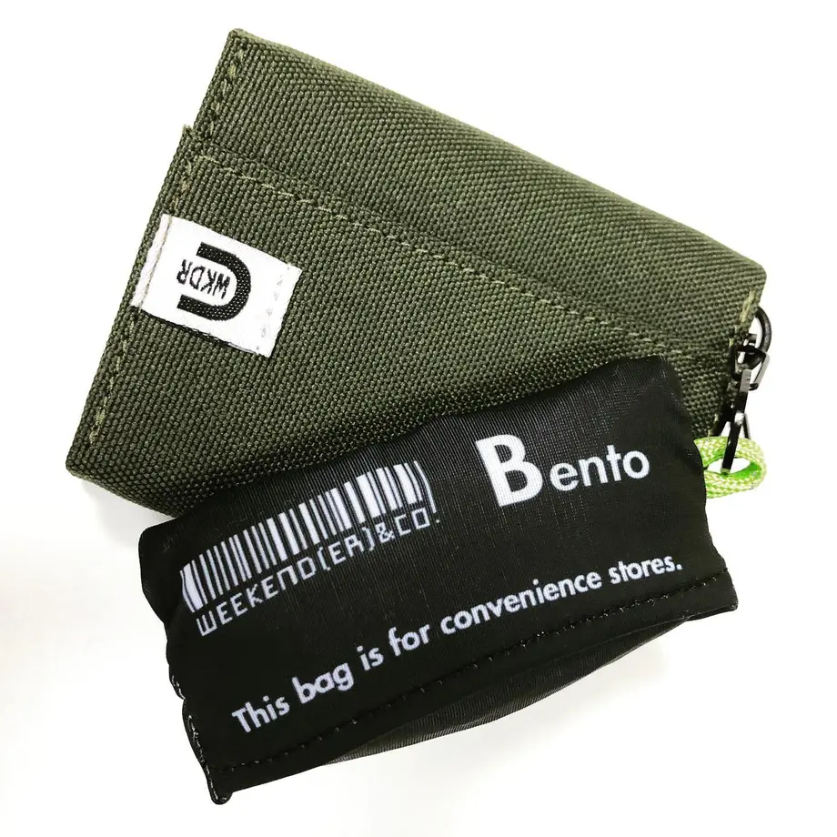 [WEEKENDER] HUNGBAG Bento(送料無料/ゆうパケット)