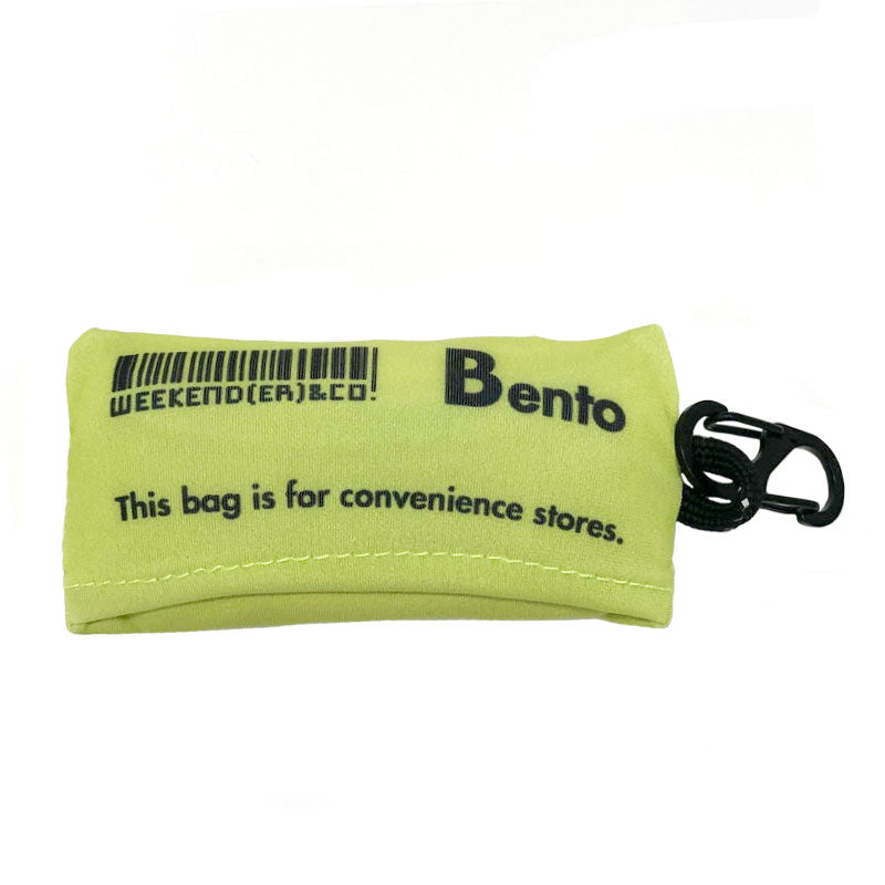[WEEKENDER] HUNGBAG Bento(送料無料/ゆうパケット)