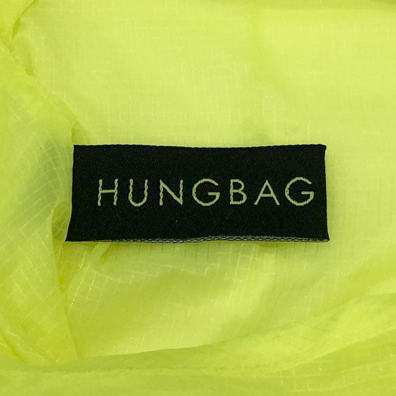 [WEEKENDER] HUNGBAG Bento(送料無料/ゆうパケット)