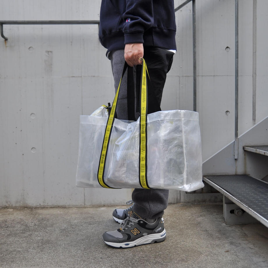 [WEEKENDER] PE CARRY BAG