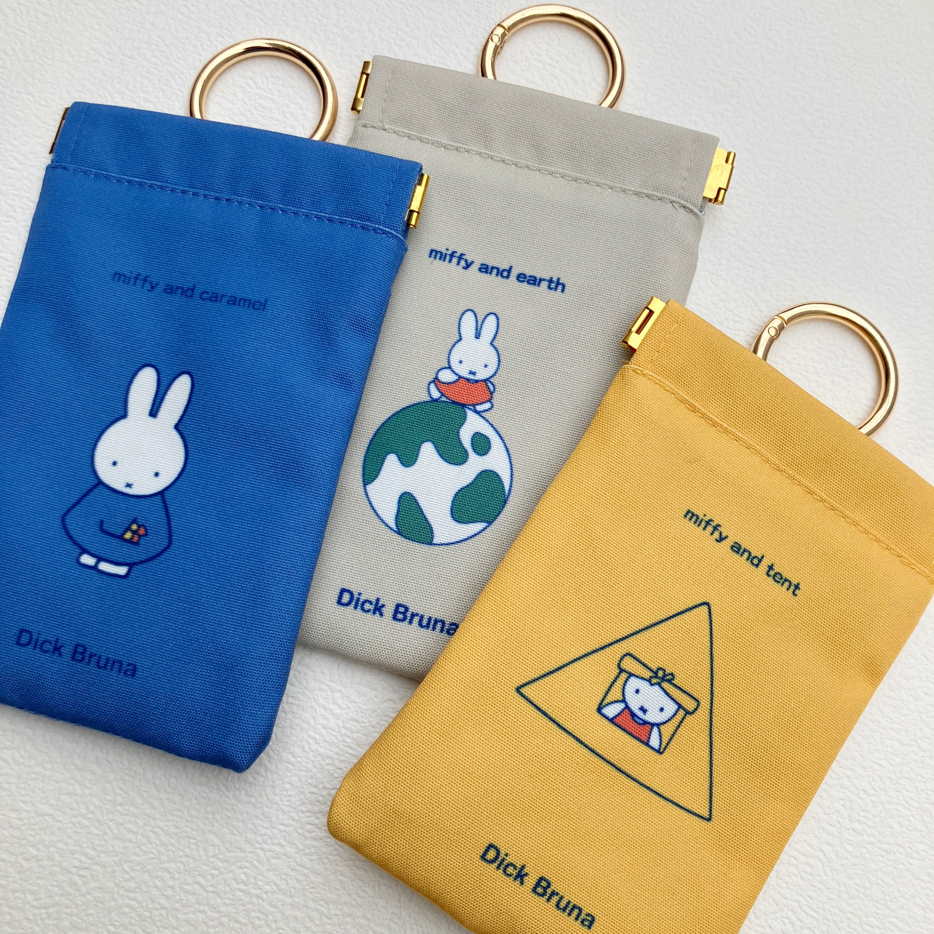 POY] Dick Bruna/POY(送料無料/ゆうパケット) – HEMING'S official