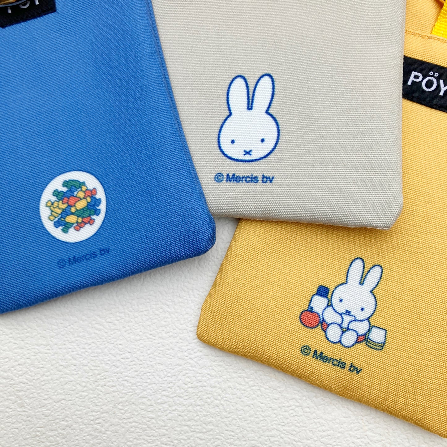 [POY] Dick Bruna/POY(送料無料/ゆうパケット)