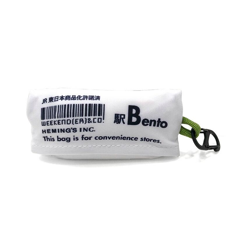 [HUNGBAG] HUNGBAG“BENTO” 山手線  新大久保～高輪ゲートウェイ(送料無料/ゆうパケット)