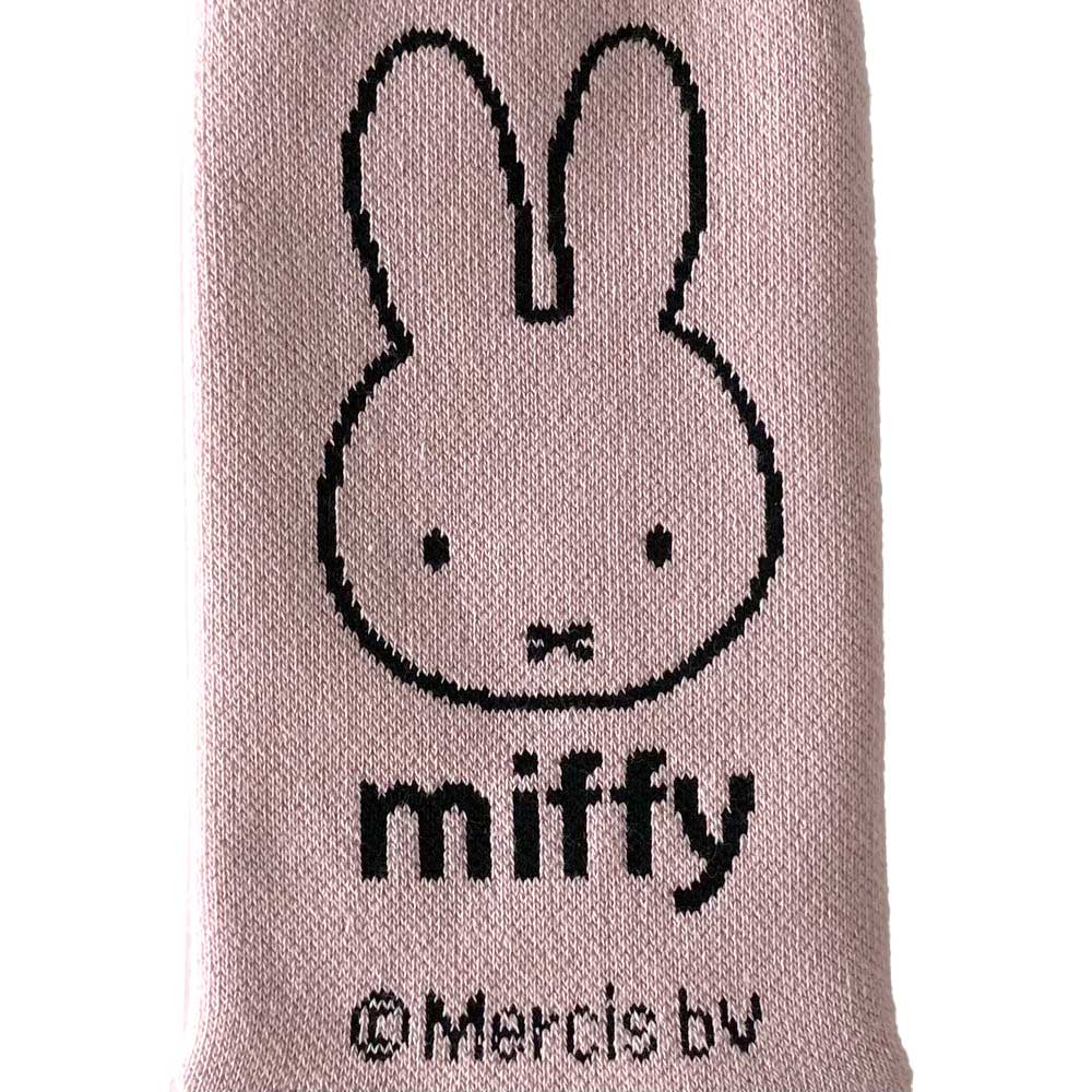 [BOTOCO] Dick Bruna（9柄）