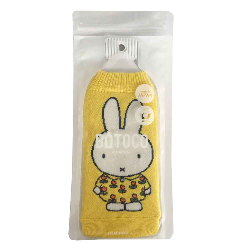 [BOTOCO] Dick Bruna（9柄）