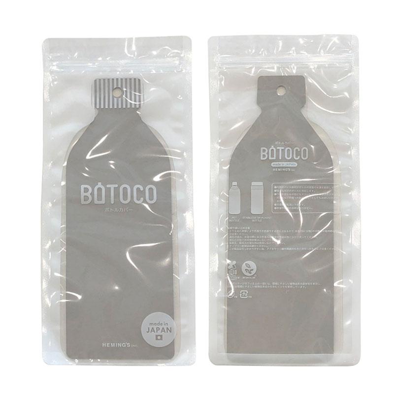 [BOTOCO] ニッポン